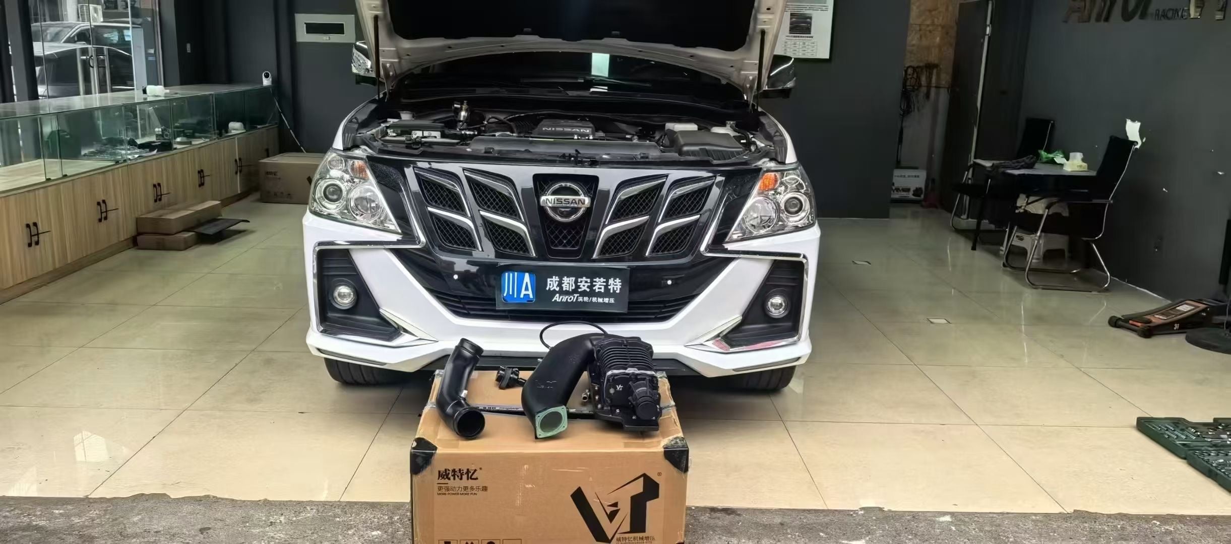 Nissan XTerra 4.0 V6 Supercharger Kit 05-15