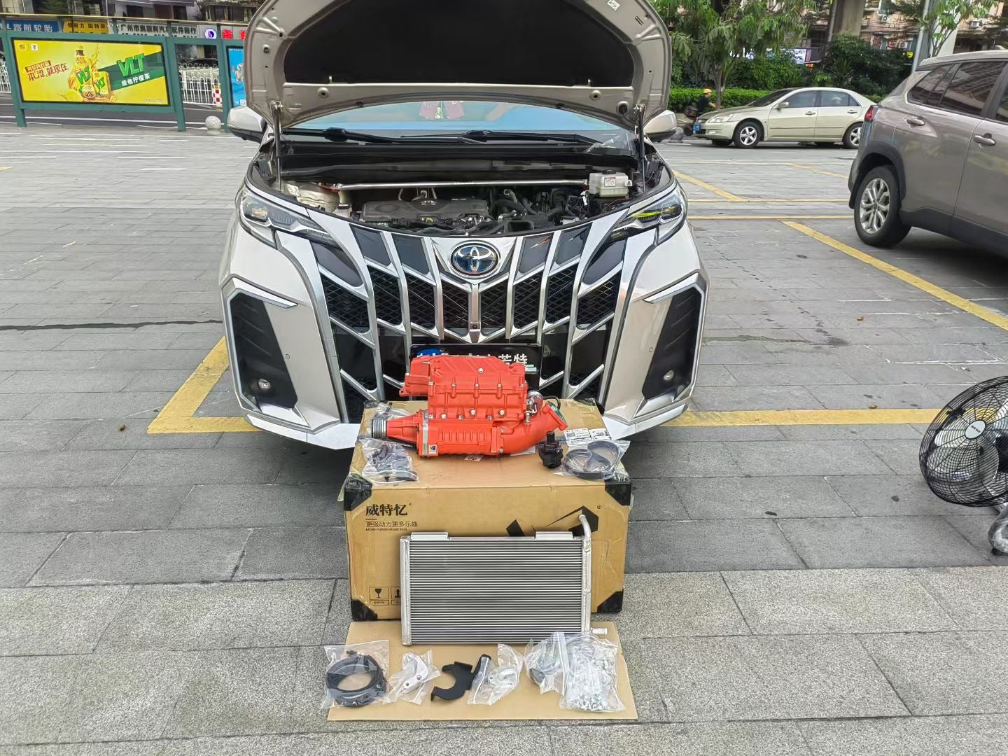 Toyota Avalon 2.5L  Supercharger Kit 2018-2024 - Get your boost now!